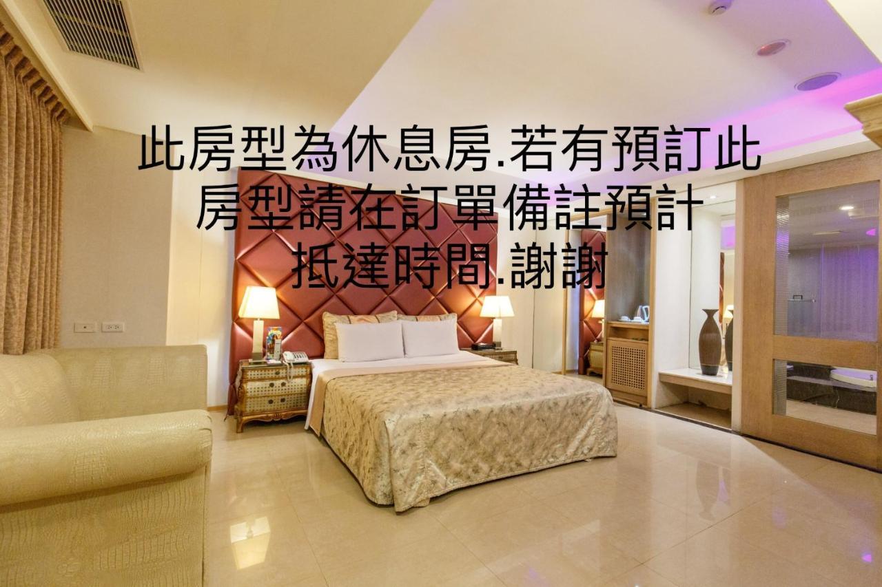 Slv Hotel Group-Slv Business Hotel Zhonghe  Room photo
